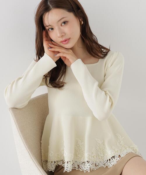 PROPORTION BODY DRESSING（プロポーションボディドレッシング