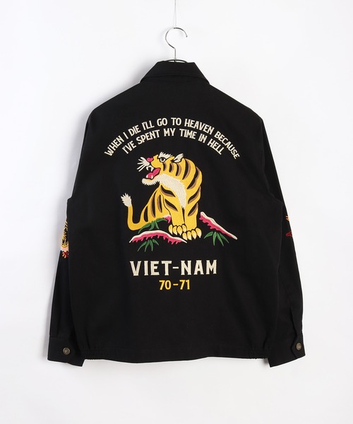 【新品未使用】HOUSTON ベトナムジャケット（タイガー・マップ）　L HOUSTON ブルゾン アウター ベトナムジャケット（タイガー