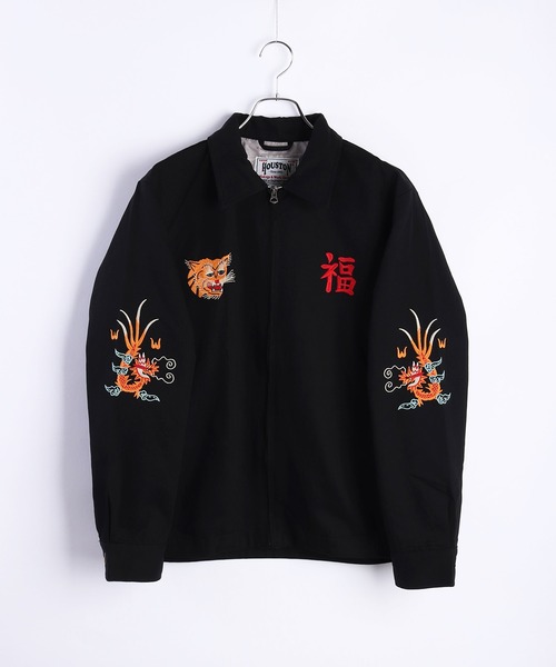 【新品未使用】HOUSTON ベトナムジャケット（タイガー・マップ）　L 新品未使用】HOUSTON ベトナムジャケット（タイガー・マップ） L