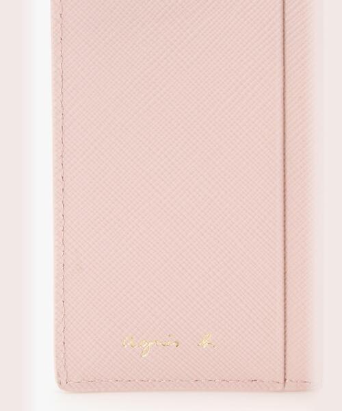 【新品】 アニエスベー キーケース agnès b. TAW02－03 ava ava キーケース (TAW02－03) ｜agnès b. VOYAGE FEMME