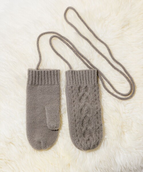 HERMES★Hope Mittens 手袋 ミトン Finissage｜ブライトボアミトン - Heming's online store