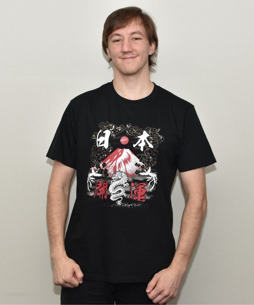 JIN+（ジンプラス） tシャツ 和柄デザイン半袖Tシャツ 開運富士（黒
