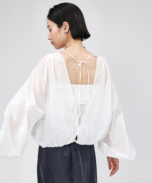 BABYLONE ブラウス シャツ シルクローンギャザーブラウス