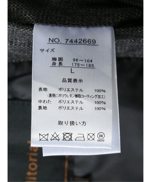 「m.f.editorial」 ダッフルコート MEDIUM グレー系その他2 メンズ_画像9