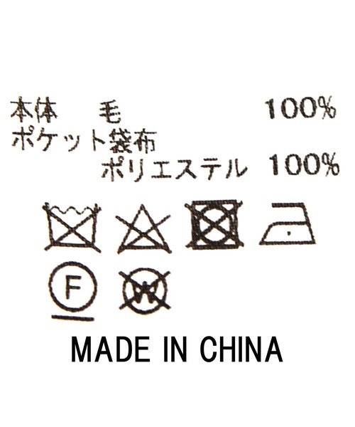 「Gready Brilliant」 ノーカラーコート 38 グレイッシュベージュ レディース_画像9