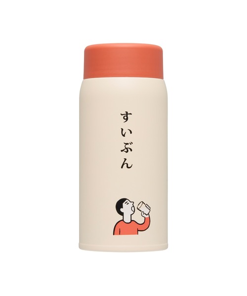 ニューレトロ 水筒 ステンレスボトル タンブラー 保冷 保温 魔法瓶