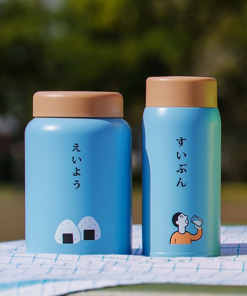 ニューレトロ 水筒 : ZOZOTOWN Yahoo!店 - 通販 - Yahoo!ショッピング