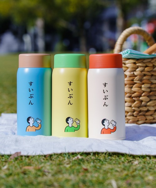 ニューレトロ 水筒 : ZOZOTOWN Yahoo!店 - 通販 - Yahoo!ショッピング