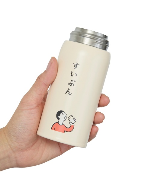 ニューレトロ 水筒 : ZOZOTOWN Yahoo!店 - 通販 - Yahoo!ショッピング