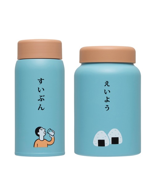 ニューレトロ 水筒 ステンレスボトル タンブラー 保冷 保温 魔法瓶