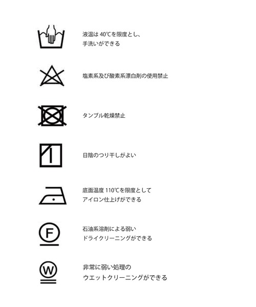 「&g'aime」 サロペットスカート FREE グレイッシュベージュ レディース_画像4