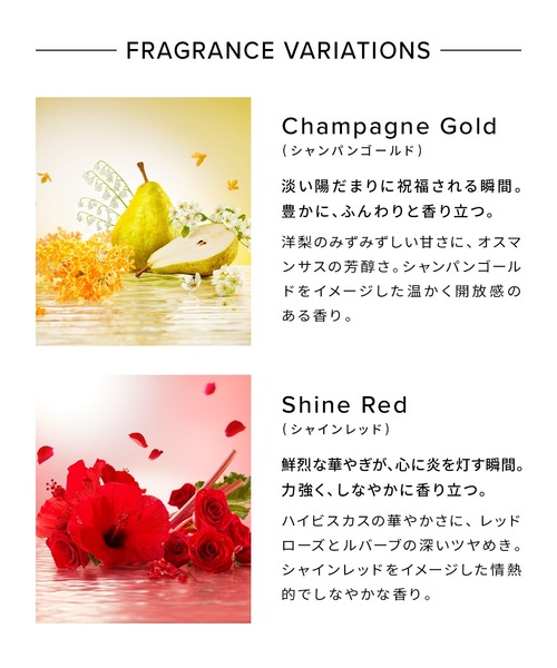 ReFa（リファ） ハンドクリーム ハートフレグランス ハンドクリーム