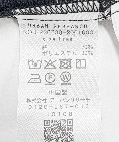 URBAN RESEARCH（アーバンリサーチ） ワンピース サッカーチェック