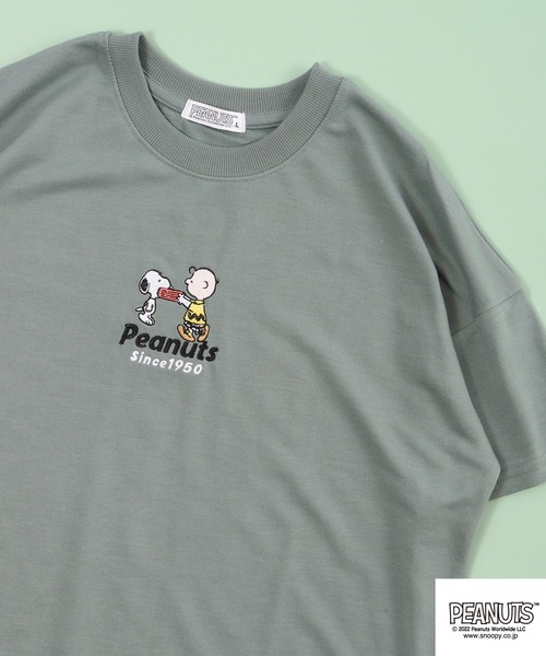 PEANUTS ルームウェア 部屋着 スヌーピー ミニ裏毛 スウェット