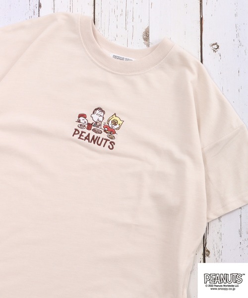 PEANUTS ルームウェア 部屋着 スヌーピー ミニ裏毛 スウェット