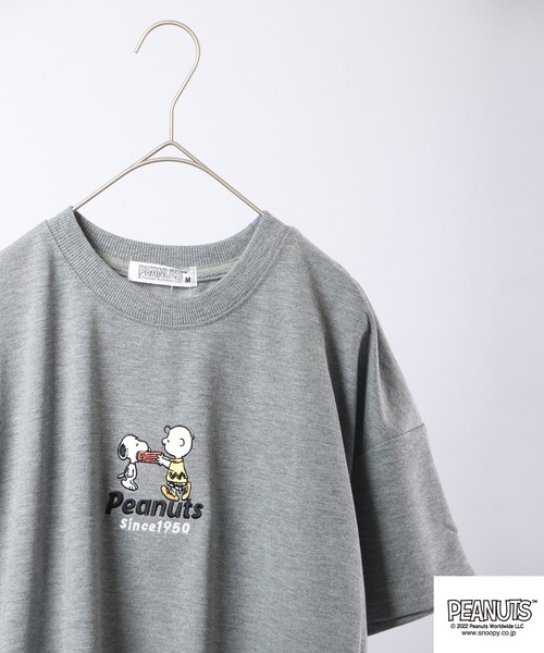 PEANUTS ルームウェア 部屋着 スヌーピー ミニ裏毛 スウェット