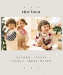 出産祝い tiny bear ファーストベビーセットの詳細画像1