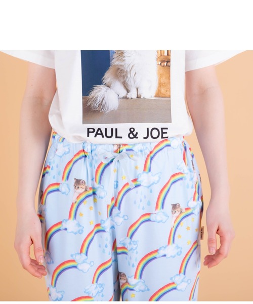 PAUL&JOE パジャマ ルームウェア 「PAUL＆JOE」 虹ヌネット
