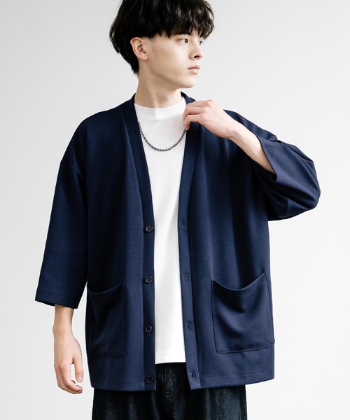 Rocky Monroe（ロッキーモンロー） カーディガン 接触冷感とろみポンチ