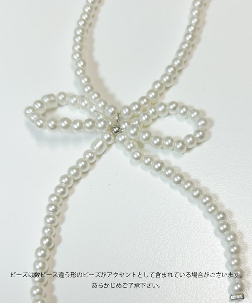 DiamondHearts（ダイヤモンドハーツ） ネックレス パールリボン