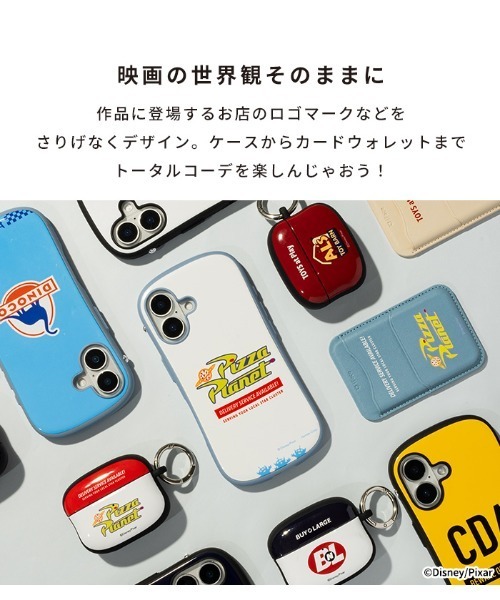iPhone イエロー 新品未使用　ルフィーです Amazon.co.jp: 【 Moilyo 】対応AQUOS wish5/SH-52F用の ケース