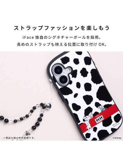 iFace スマホケース : ZOZOTOWN Yahoo!店 - 通販 - Yahoo!ショッピング
