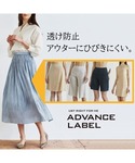 グンゼ GUNZE ADVANCE LABEL...の詳細画像1