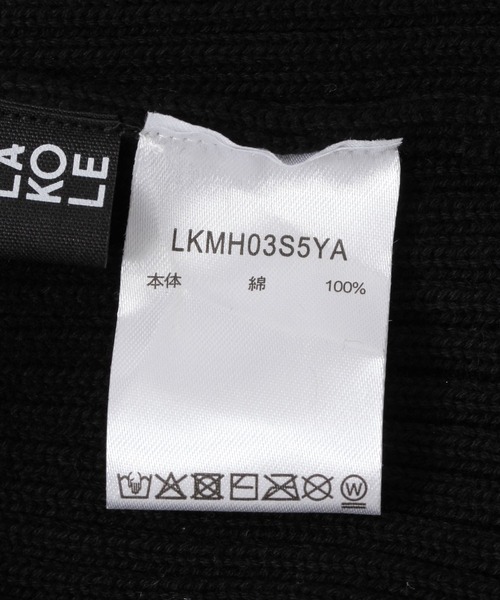 LAKOLE（ラコレ） ニット帽 ニットキャップ ラインロゴニットワッチ