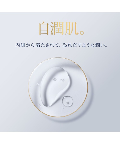 ESTEE LAUDER（エスティローダー） 美容液 オイル クリーム エスティ