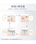 美容液 オイル クリーム エスティ ローダー ...の詳細画像3
