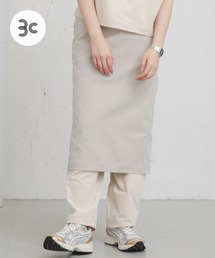 DT★Max Mara★bull コットンストレートカットスカート マックスマーラ ステュディオ Max Mara Studio MAX MARA Studio