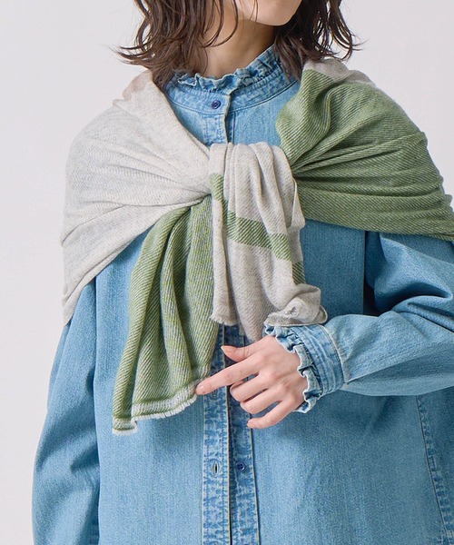 Kelen（ケレン） ストール マフラー 「KELEN / ケレン」配色デザイン