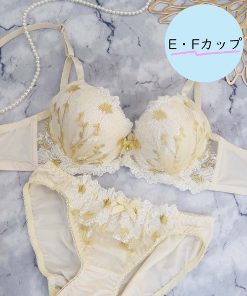 Sanei ブラジャー ショーツセット 「EFサイズ」待望のEFサイズ