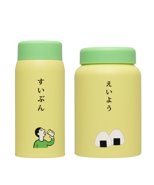 ニューレトロ 弁当箱 フードジャー : ZOZOTOWN Yahoo!店 - 通販