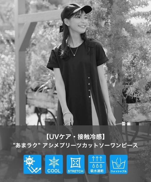 「Tiaclasse」 半袖ワンピース M グレー系その他 レディース_画像2