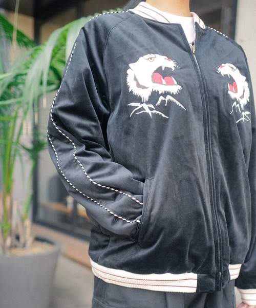 HOUSTON / ALASKAスカジャン 楽天市場】HOUSTON ヒューストン スカジャン ALASKA SUKA JACKET 刺繍