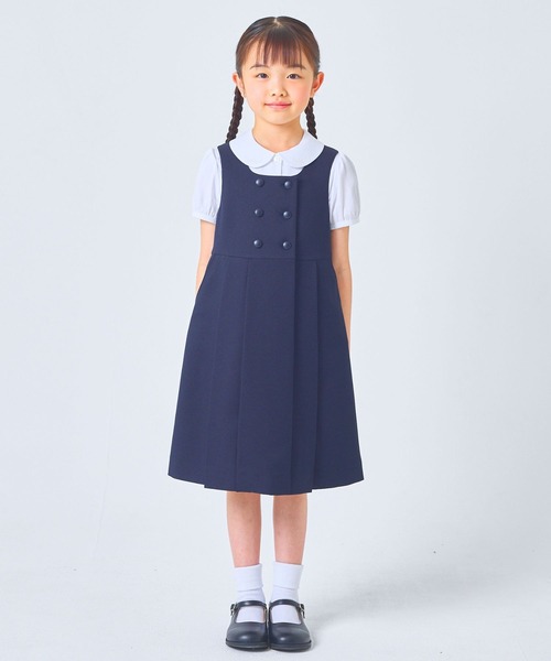 CHOPIN（ショパン） 喪服 ジャンパースカート 「 お受験 冠婚葬祭