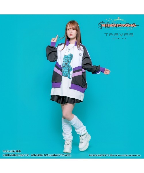 TRAVAS TOKYO（トラバストーキョー） ジャージ 「学園アイドルマスター