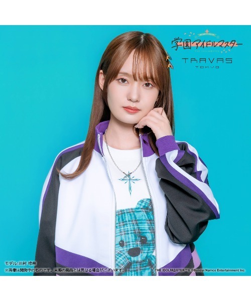 TRAVAS TOKYO（トラバストーキョー） ジャージ 「学園アイドルマスター