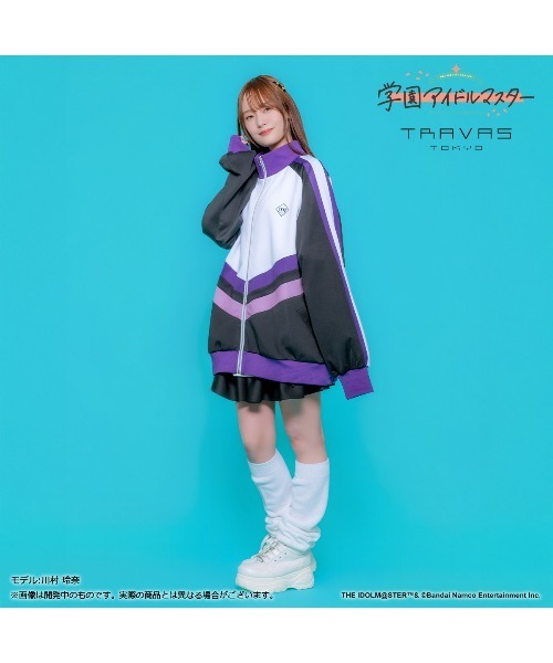 TRAVAS TOKYO（トラバストーキョー） ジャージ 「学園アイドルマスター