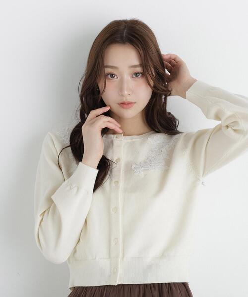 NATURAL BEAUTY BASIC（ナチュラルビューティーベーシック