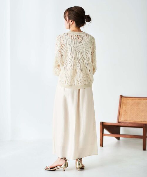 「le.coeur blanc」 カーディガン 38 アイボリー レディース_画像9