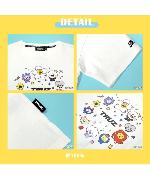 Karlas tシャツ 半袖 TRUZ トゥルーズ キャラクター 半袖 ロゴ 