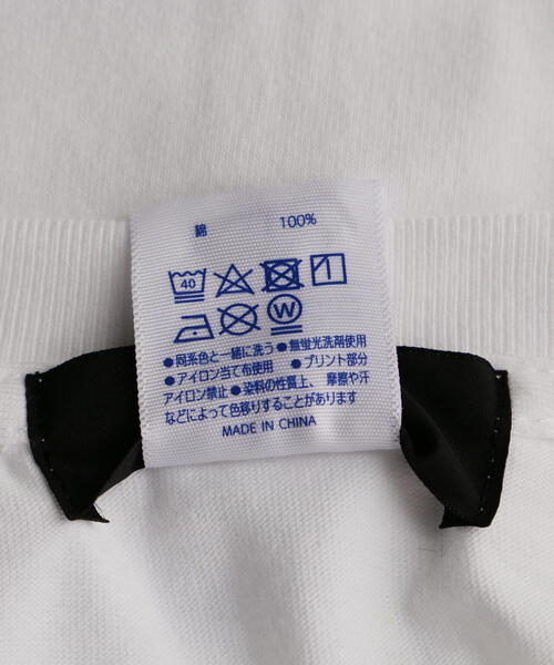 ROYAL FLASH tシャツ Guernika/ゲルニカ/SHINICHIROINUI×TEZUKA