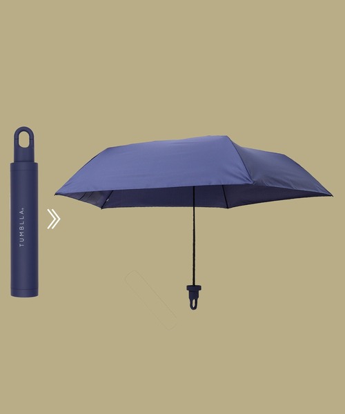 ALWAYS GOOD TIME 折りたたみ傘 ボトル型ケース付き折りたたみ傘