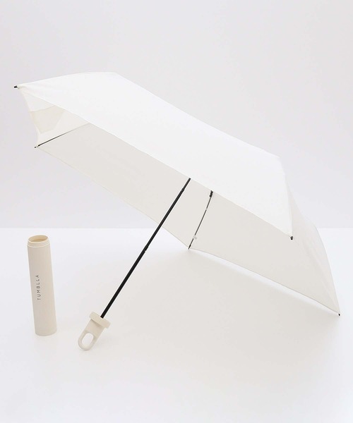 ALWAYS GOOD TIME 折りたたみ傘 ボトル型ケース付き折りたたみ傘