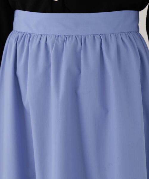 PROPORTION BODY DRESSING ギャザーフリルスカート ギャザーフリルスカート | PROPORTION BODY DRESSING