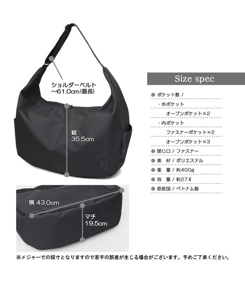 KANGOL（カンゴール） ショルダーバッグ ラバータグ 大容量 ビッグ