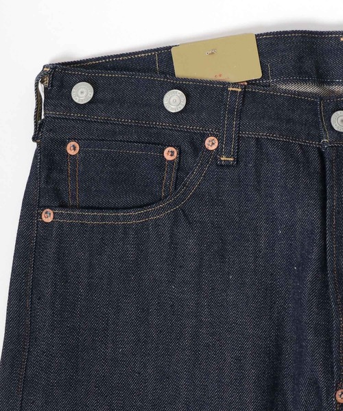 Levi's VINTAGE CLOTHING ワイドパンツ ジーンズ メンズ レディース