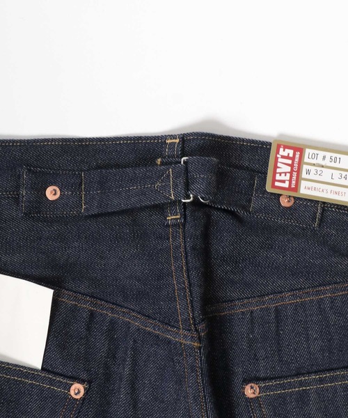 Levi's VINTAGE CLOTHING ワイドパンツ ジーンズ Levi's/リーバイス